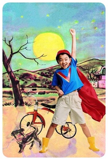 집으로 영화 주인공