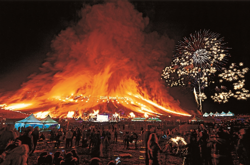 제주 들불축제 디지털대체