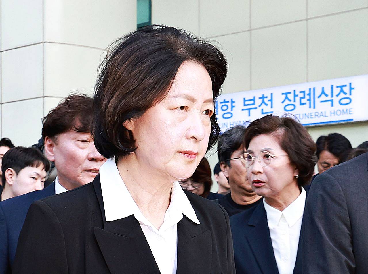 추미애-경기도지사