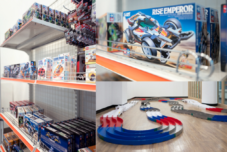 포천 어메이징파크