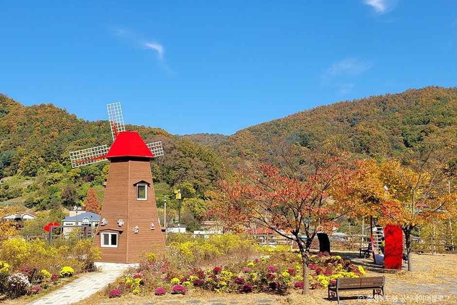 증평 가볼만한곳 베스트10