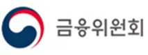 금융위 사회연대금융 확대: 2조원 공급! 사회적기업&middot;협동조합 보증한도 7억 상향 총정리