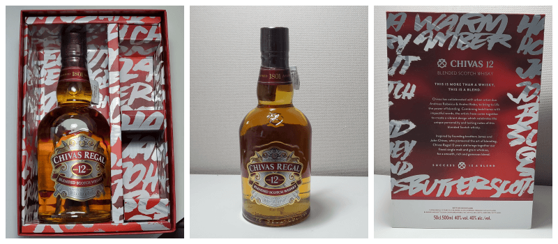 시바스리갈 사진 3개