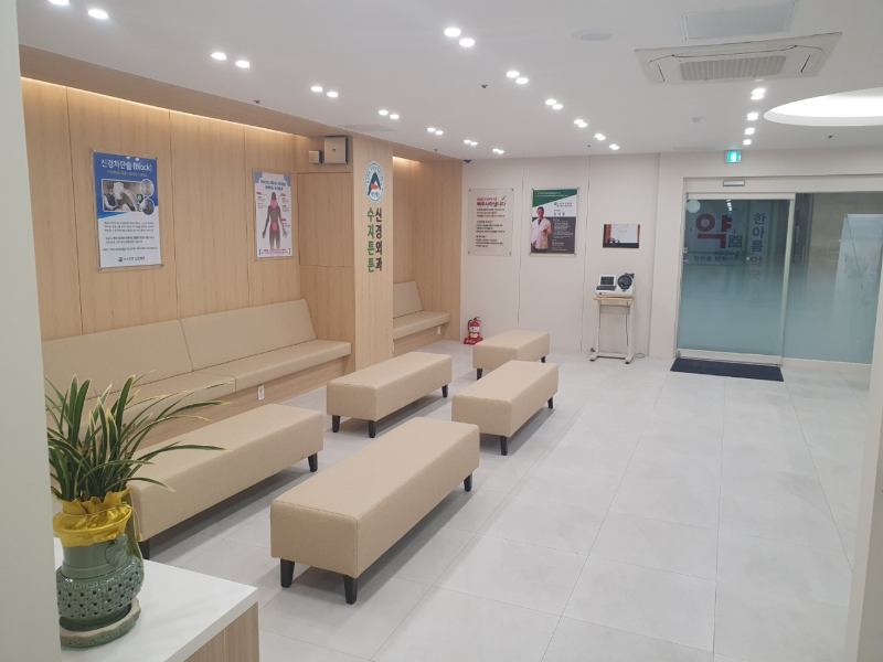 용인시 신봉동 정형외과 유명하고 잘하는 곳 추천 TOP 5