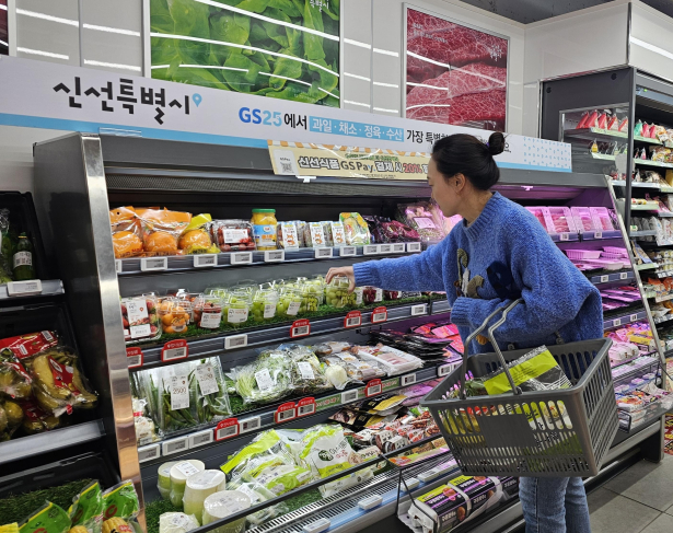 GS25 신선강화매장 더관악점.