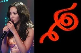 하쿠나 마타타 뜻 의미 유래 인생 명언_12