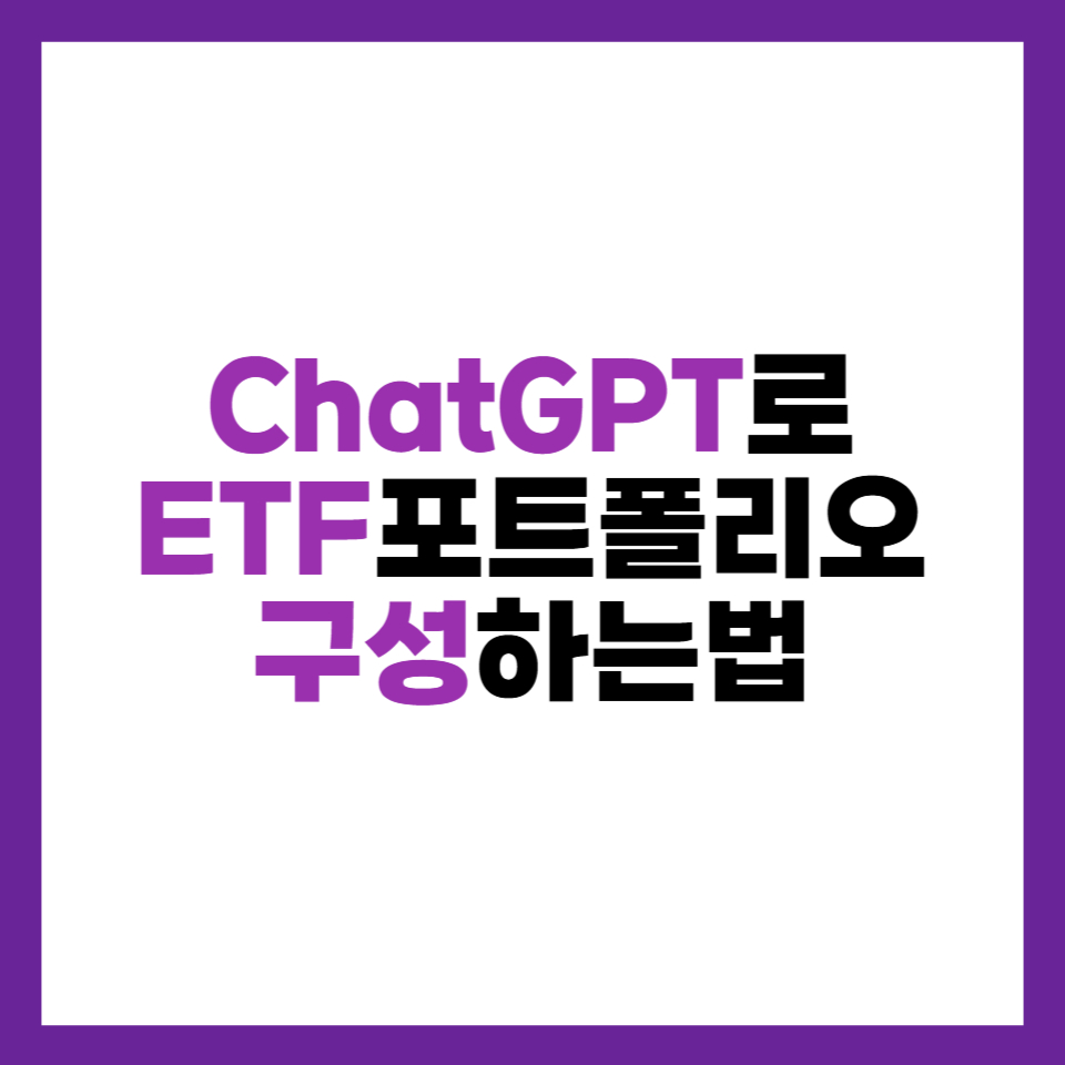 제목 사진