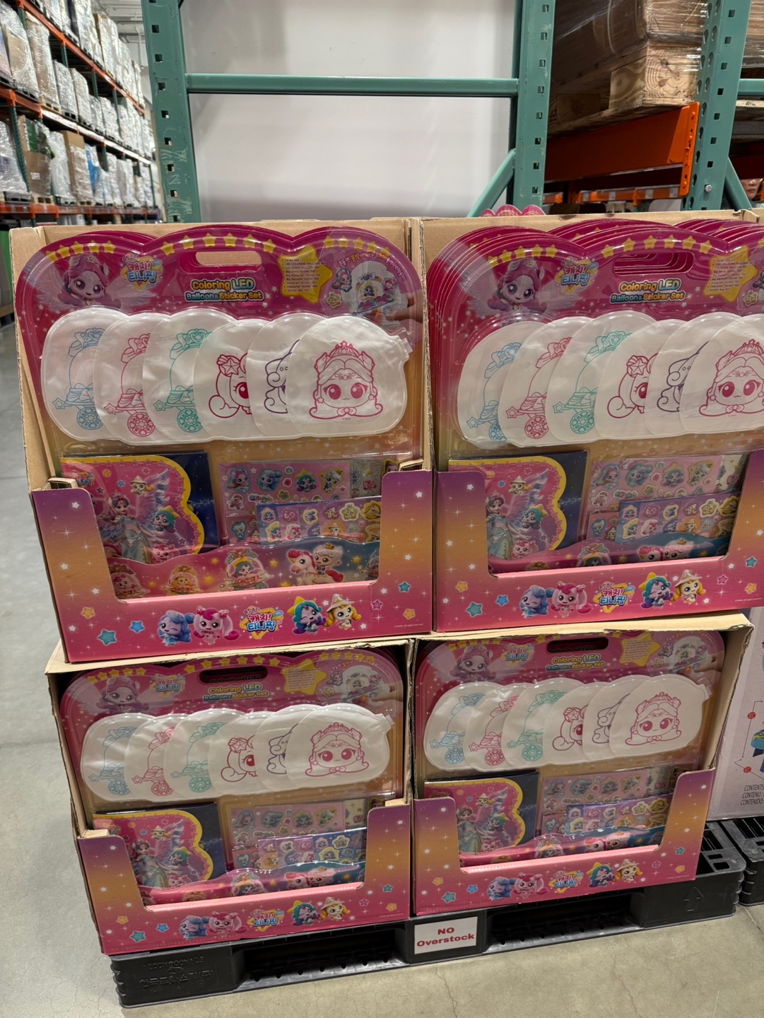 금홍팬시 LED 컬러링 풍선 색칠 놀이