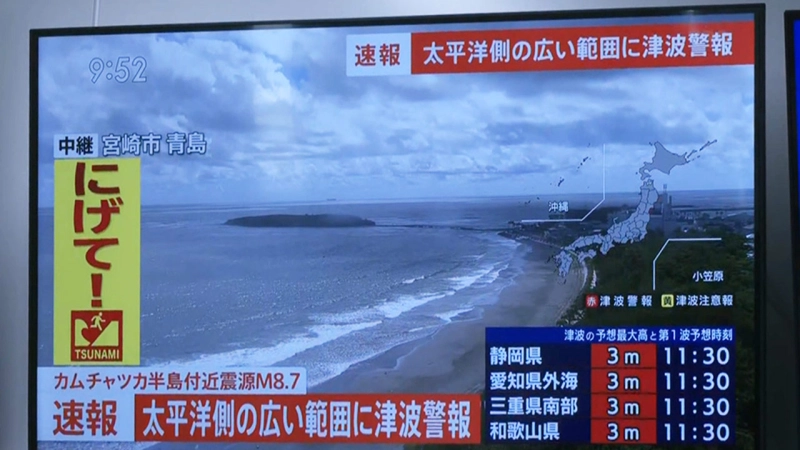 향후 여진과 해양 환경 변화 우려