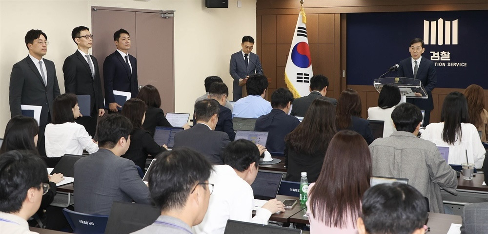 조상원 서울중앙지검 4차장