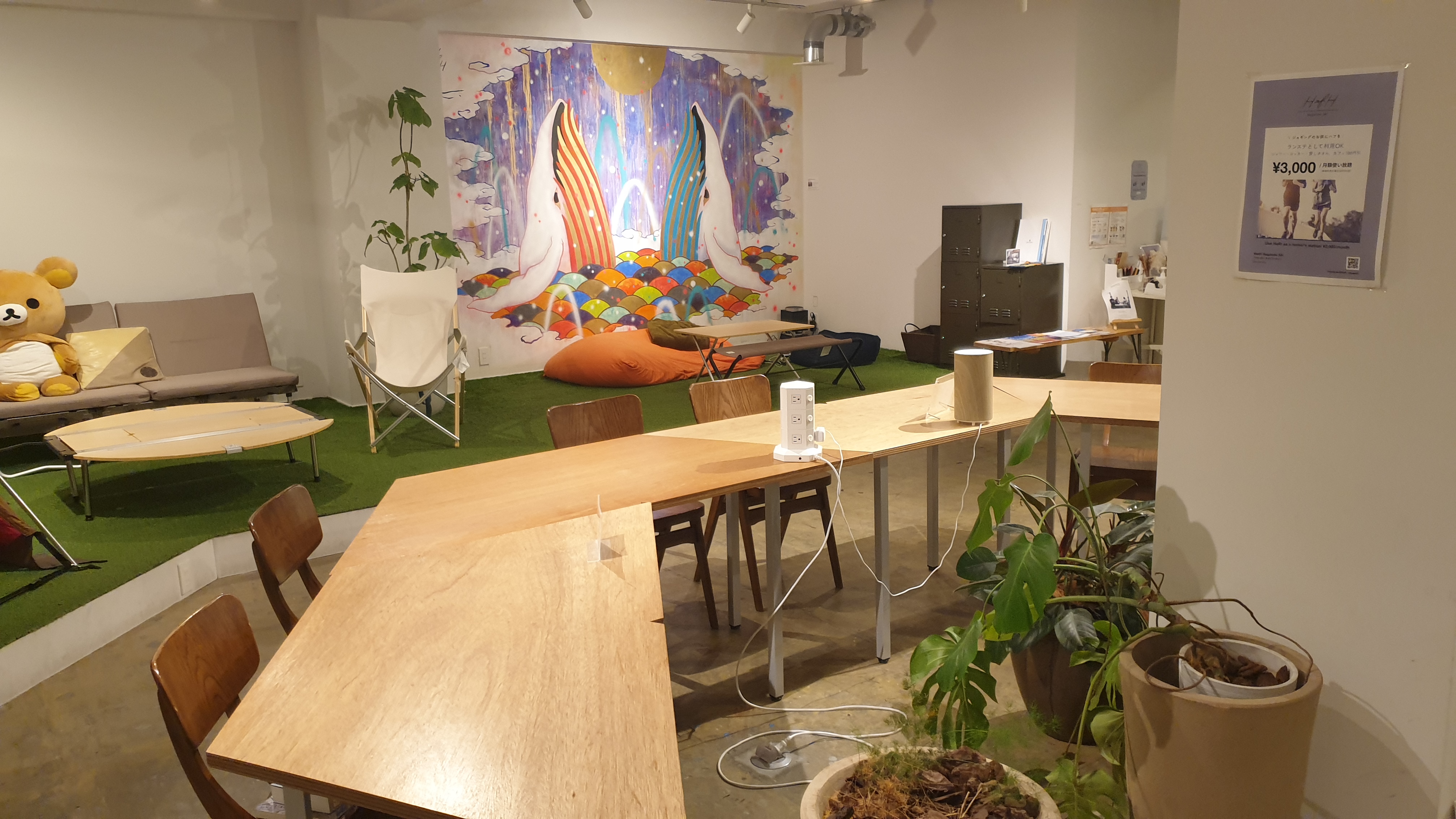 나가사키 게스트하우스 HaFH NAGASAKI SAI 카페테리아 캠핑컨셉