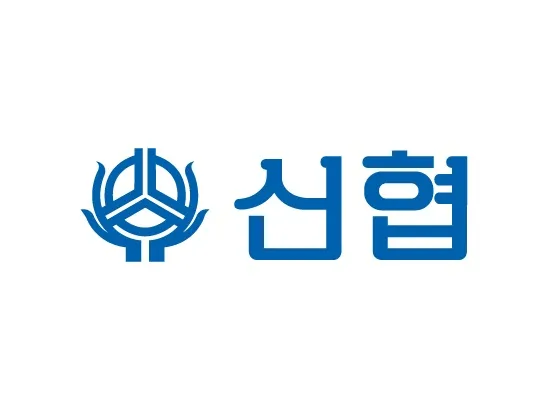 신협 인터넷뱅킹