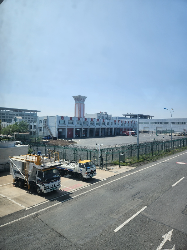 장춘공항