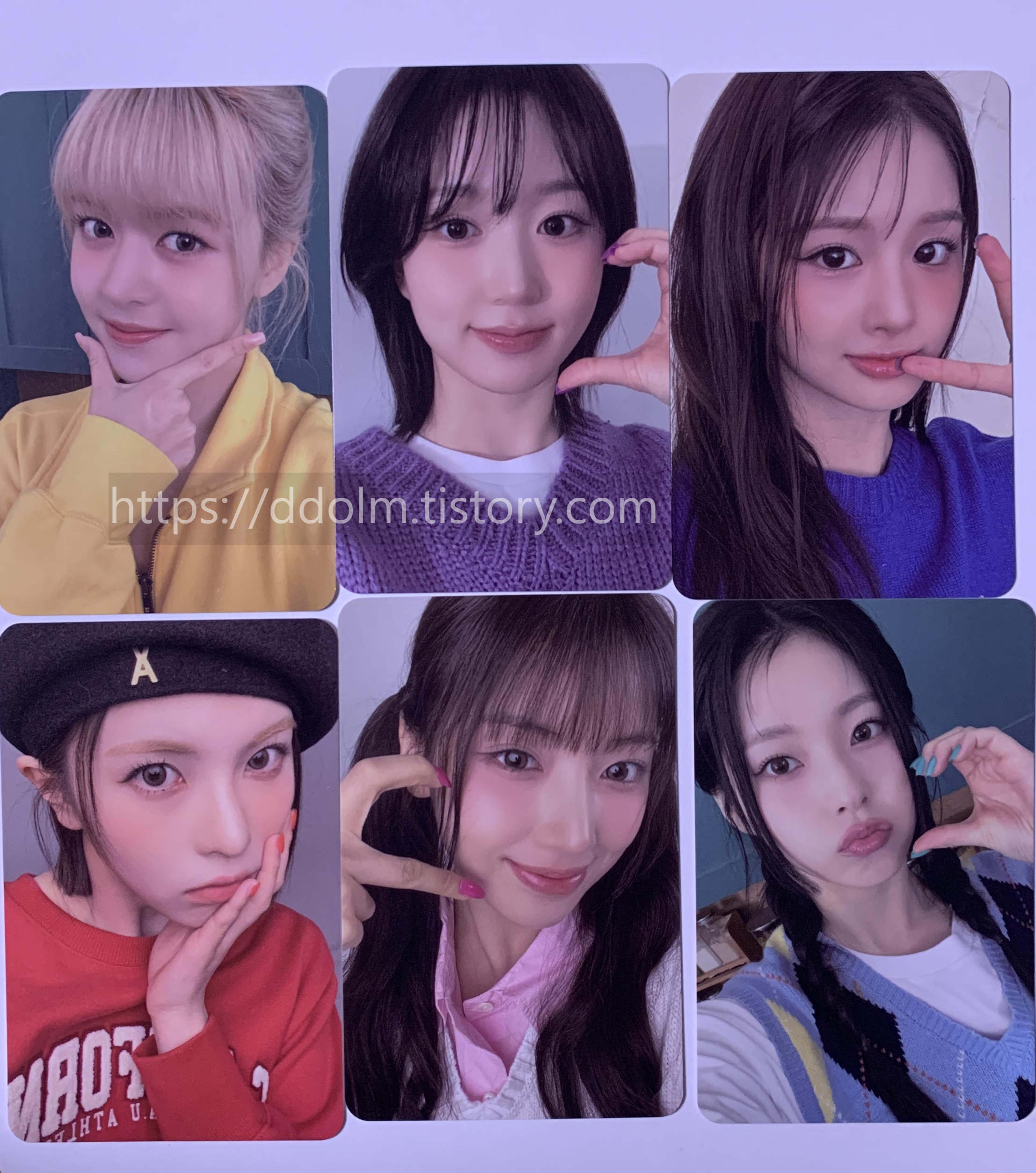 엔믹스 NMIXX 엔써 2기 키트