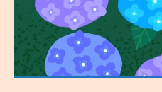 숙박 세일 페스타 쿠폰 다운로드