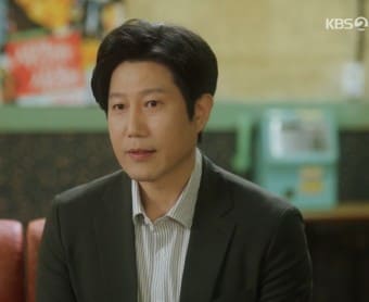 스캔들 드라마