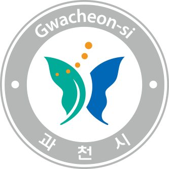 과천시청 구인구직