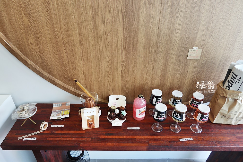 영도 흰여울문화마을 디저트 하이까눌레 (부산 까눌레 전문점) 겉바속촉 까눌레