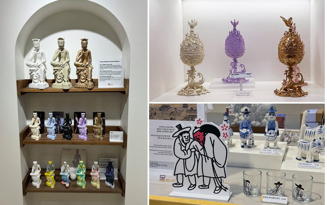 선풍적인 인기를 끌고 있는 뮤지엄 굿즈