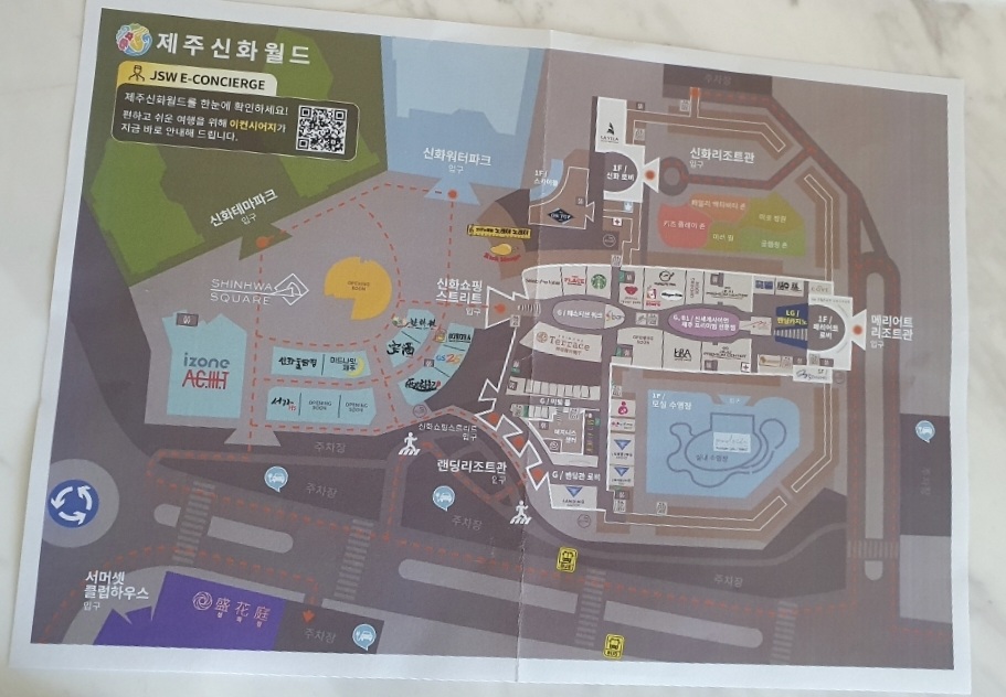 신화월드 작은 미니맵