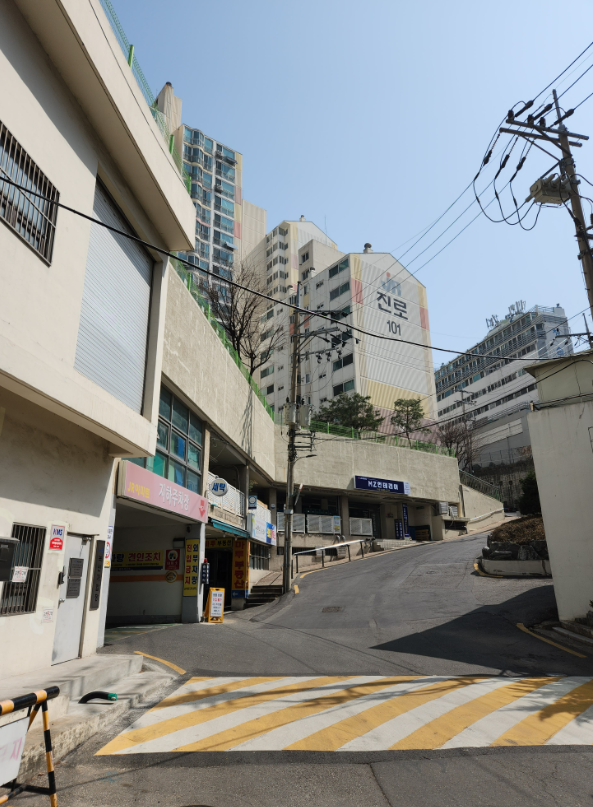 녹번JR아파트