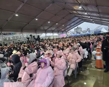 영동 곶감축제_18
