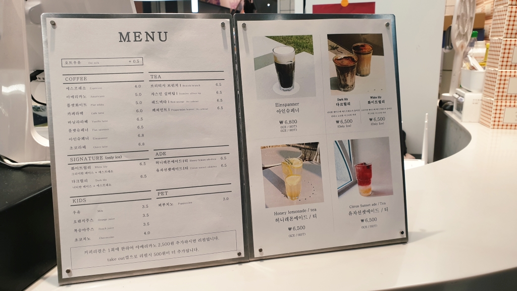 수원 광교 갤러리아 피스피스&#44; 아메리칸 전통 수제파이 맛집
