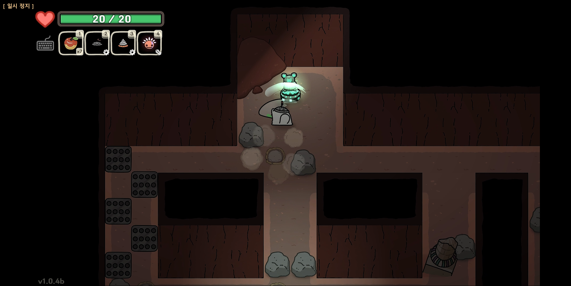 오구와 비밀의숲 공략