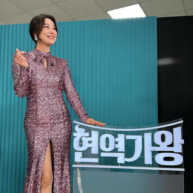 현역가왕 김양 부친상