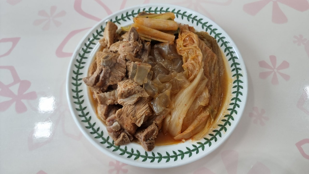 돼지갈비 김치찜