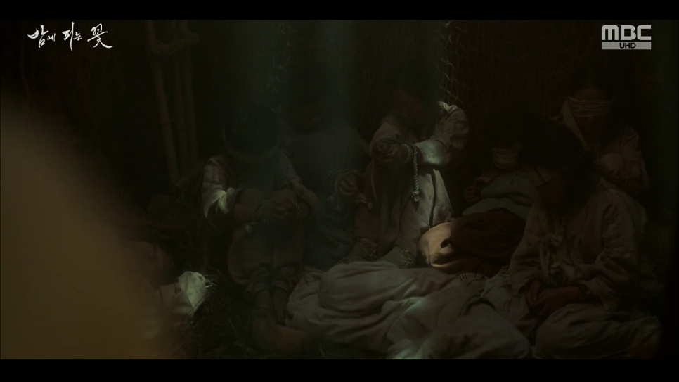 밤에 피는 꽃 5회