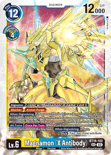 디지몬 카드 게임 신규팩 BT16 비기닝 옵저버 / 신규 아머체 디지몬이면서 SEC 라인을 차지한 BT16-102 매그너몬 X항체