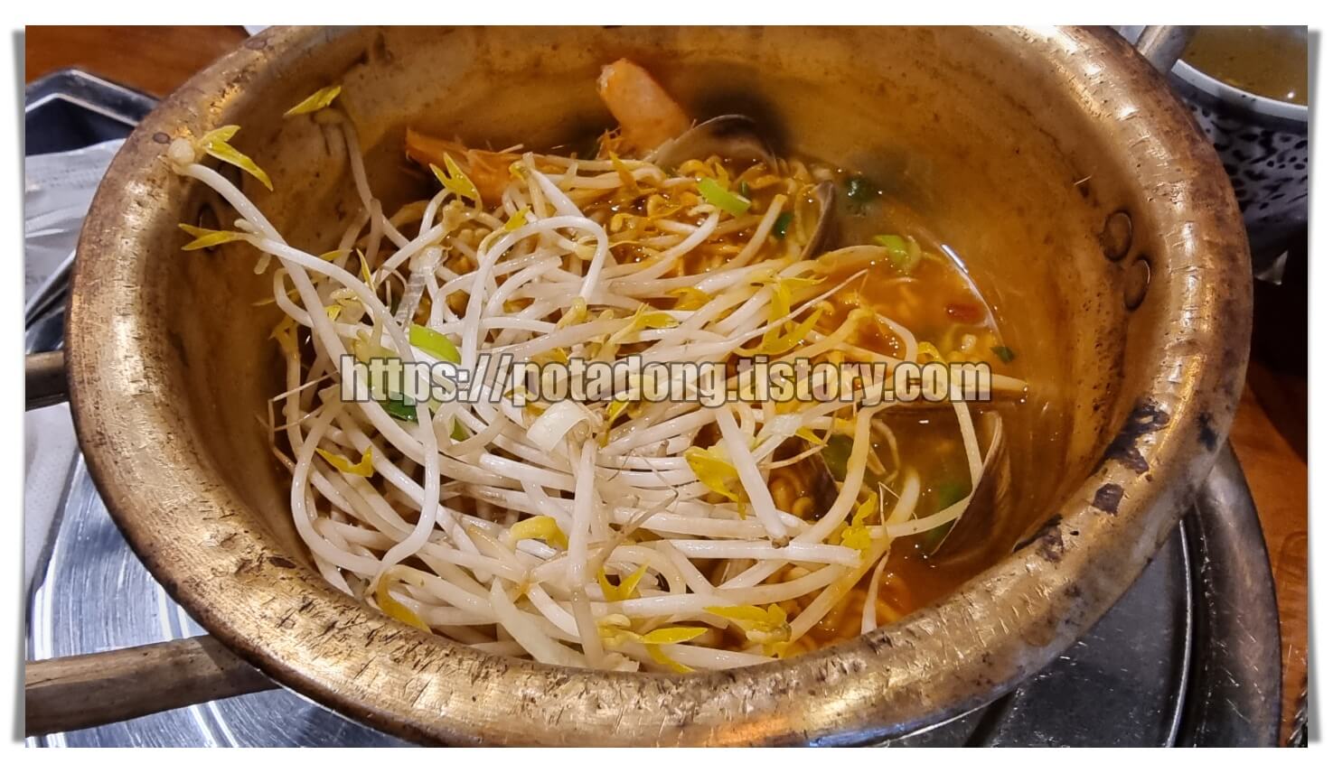 청해가 음식