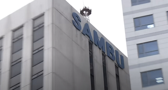 기자 선행매매 금감원 수사 주식 압수수색