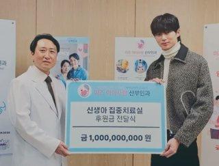 유재석 캠프 출연진 공개시간 변우석 몇부작