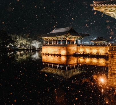 2025 APEC 정상회의 일정 관련 이미지