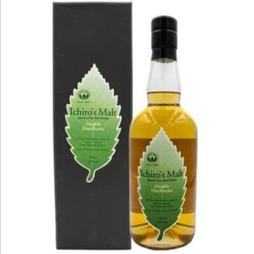 이치로즈 몰트라고 적혀 있는 노란색의 유리병