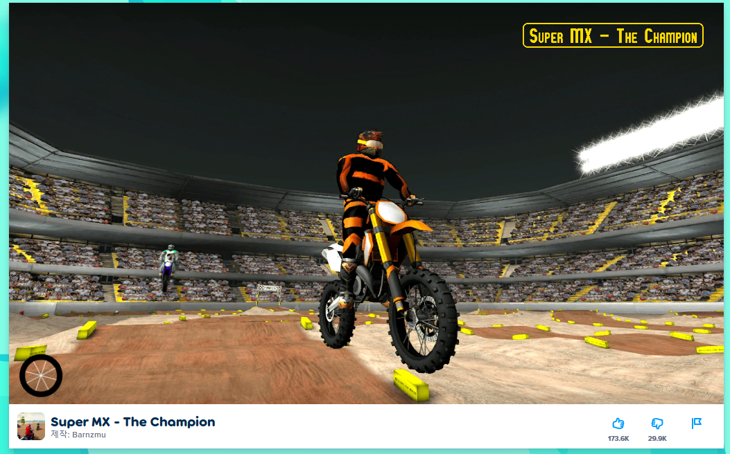 무료게임 POKI 포키 베스트10 바로하기