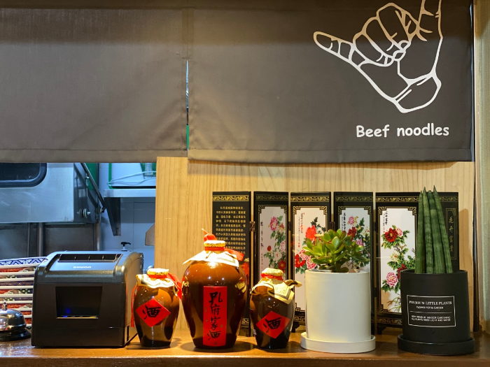 SBS 생활의 달인 가지덮밥의 달인 위치&amp;#44;후기&amp;#44; 메뉴 2024년 3월 25일 월요일 928회 육육면관