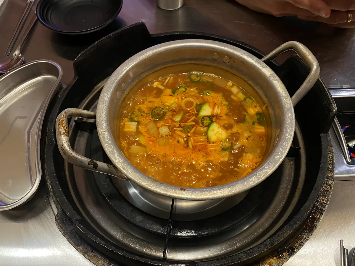 화구-위에-올려져있는-된장찌개
