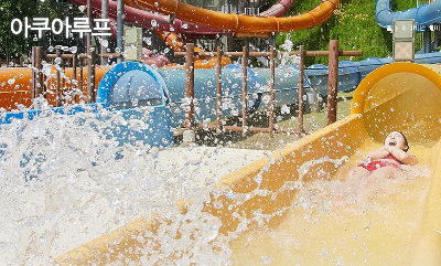 캐리비안베이 준비물