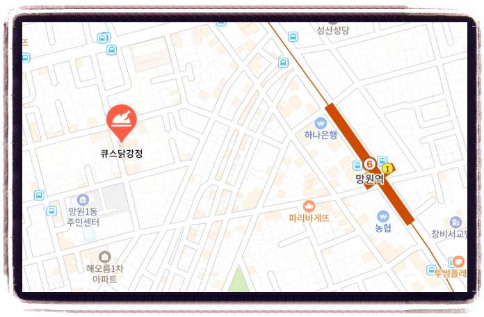 오늘N 우리동네간식장인 닭강정 위치