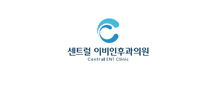 서울 구로구 이비인후과