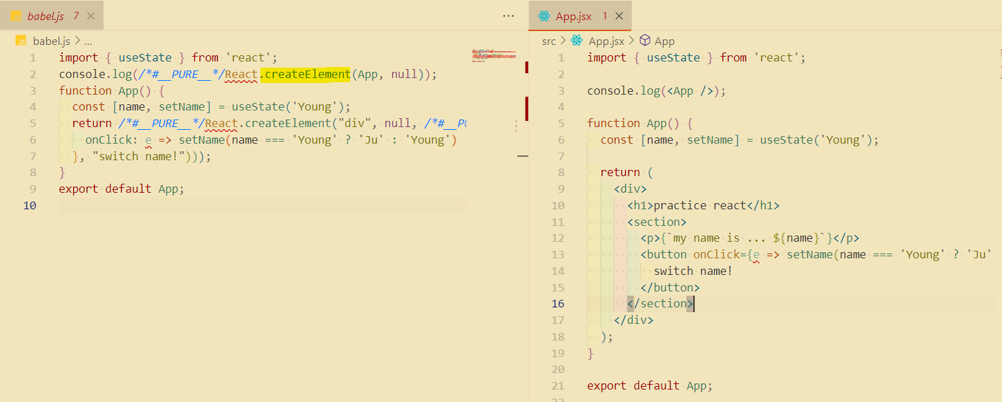 jsx -> js, 바벨로 트랜스파일 시