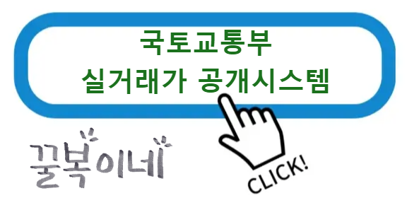 링크이동
