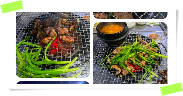 전현무계획2 대구 막창구이 절창구이 후기