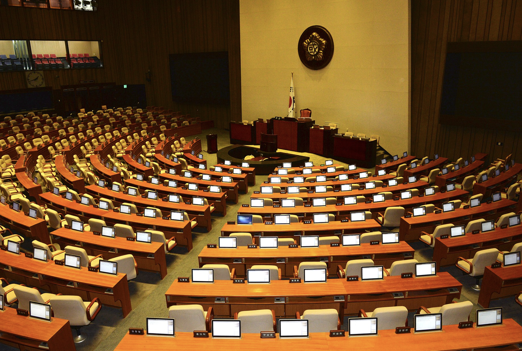 비상계엄 선포와 해제 비트코인 시세