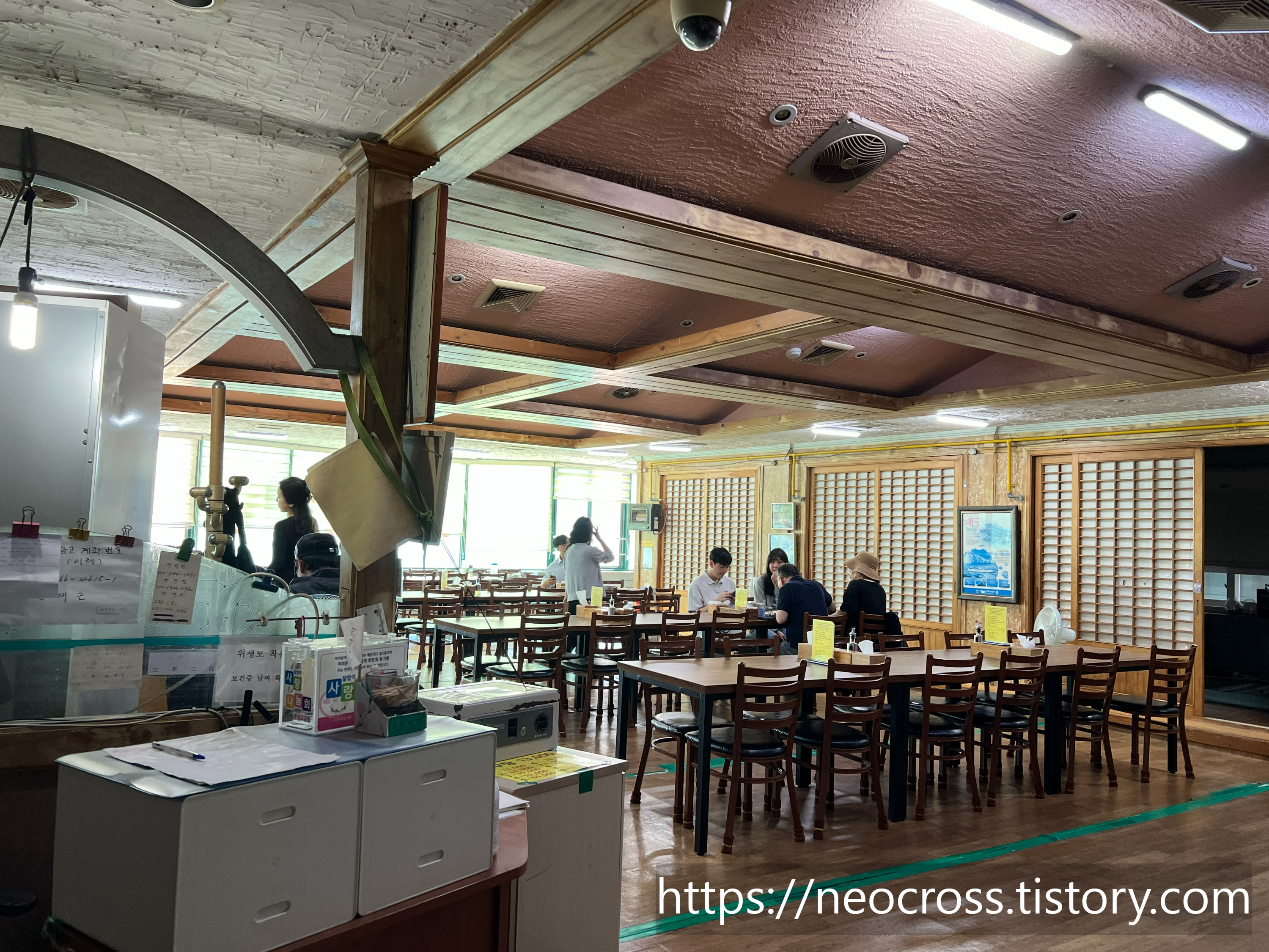 속시원한 대구탕