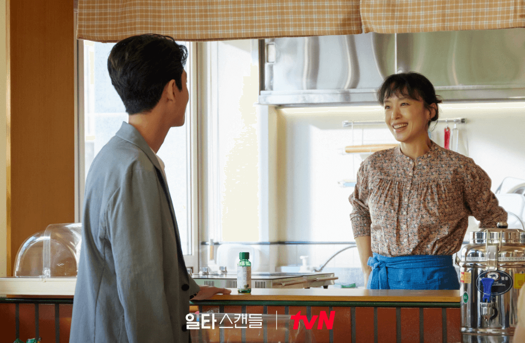 최치열과 남행선