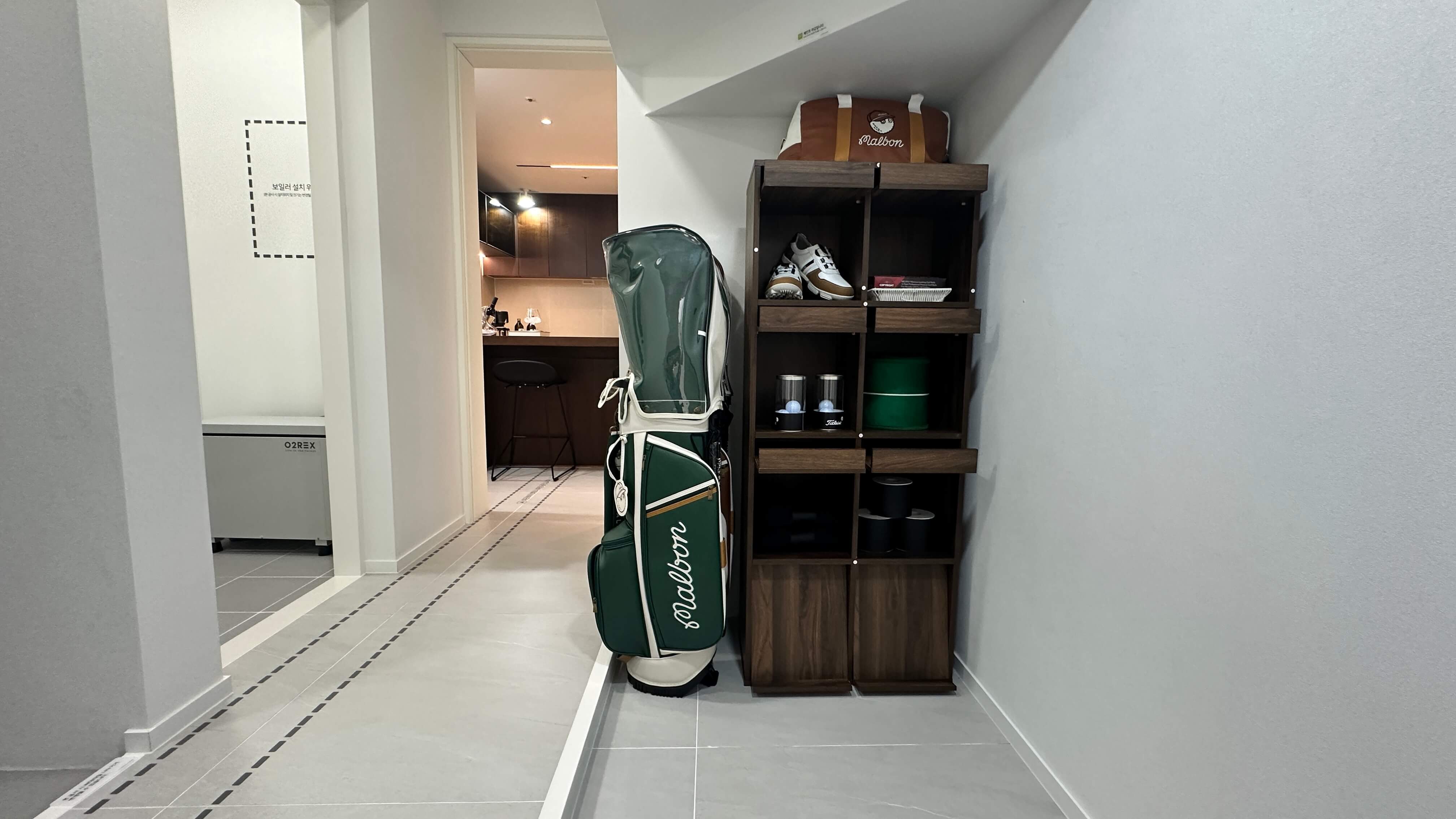 아주 더 하이클래스